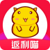 返利喵 v4.1.6