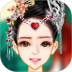 彩虹堂古代换装小游戏 v2.2.8
