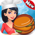 美食大冒险之美食保卫战无限金币钻石版 v1.0.7