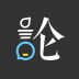 论否 v8.32