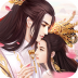 御剑连城官方版 v8.0