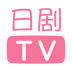 人人日剧TV app v5.0