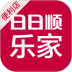 乐家便利店(海尔日日顺乐家驿站) v4.8.8