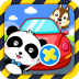 宝宝巴士宝宝安全座椅 v9.23.00.00