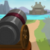 攻城象棋手机版 v1.0.1