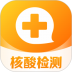 爱康体检宝ios版 v5.7.0