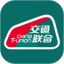 交通联合一卡通app v2.0.9