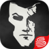 心理战手游(致命追逐国际服) v1.0