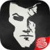 网易夺命追击国际版(Murderous Pursuits) v1.0