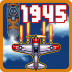 1945空战破解版 v5.25