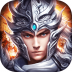 极限格斗果盘版 v1.0.0