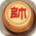 象棋大师软件单机游戏 v1.0.2
