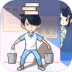 老师你听我解释啊 v1.0.1