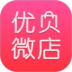 优贝微店 v1.3.19