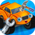 修理怪物卡车 v1.0.4