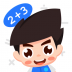 宝宝数学启蒙 v1.0.0