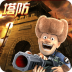熊出没之极限弹射 v1.5.9