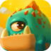 恐龙宝贝神奇之旅 v1.27.220