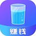 趣喝水app v2.2.0