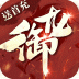 御龙传奇2仙魔重生 v2.173444