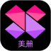 美册音乐相册免费版 v5.4.0