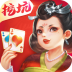 爱玩挖坑 v1.0.3
