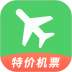 铁行特价机票 v8.6.1