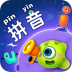 拼音星球 v1.80.60.00