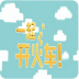 Unrailed一起开火车游戏 v1.0