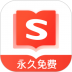 搜狗免费小说极速版 v14.7.0.3010