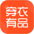 穿衣有品 v9.2.5