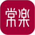 常乐健康调理 v3.40