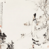 儿童古诗软件 v1.0