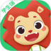 高思学生系统 v2.7.6