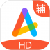 好分数辅导hd版本 v5.5.1