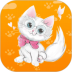猫咪翻译器app v1.7.0