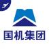 国机集团差旅 v7.5.7.0