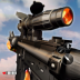 真实射击模拟器 v1.0.4