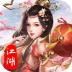 美人江湖游戏 v1.9.26
