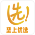 垄上优选 v1.0.0