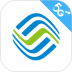 中国移动app苹果手机版 v9.2.0