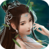 凌霄之志国战游戏 v1.3.1