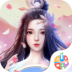 仙凡传微信游戏版 v1.0.0