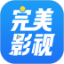 完美影视大全苹果版 v1.3.7