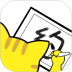 约稿猫 v1.6.2