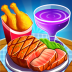 我的咖啡店烹饪游戏 v1.14.8