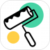 土巴兔新房装修 v5.4.3