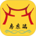 同民安居房东版软件 v1.087