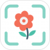 识花草 v1.2.5
