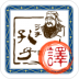 文言文翻译app v5.53
